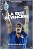Image de TOFFS Pennarello - T-Shirt La Sete di Vincere 1982 - Blanc
