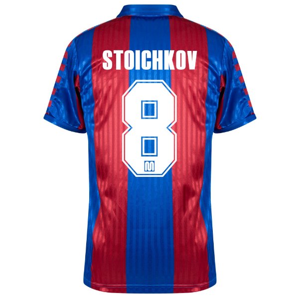 Meyba - FC Barcelona Football Shirt 1989-1992 + Stoichkov 8